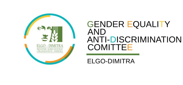 gender equality logo